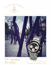 Gents Stainless Steel & Diamond Aston Gerard Chronograph Wristwatch - Ruby  Lane